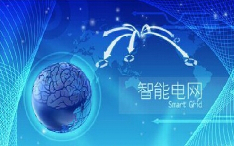 物聯(lián)網(wǎng)智能電表遠(yuǎn)程監(jiān)控、自動斷電系統(tǒng)